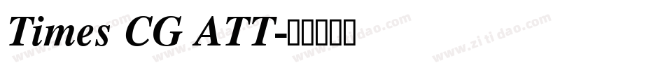 Times CG ATT字体转换